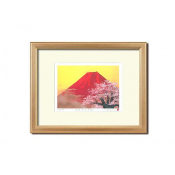 吉岡浩太郎「吉祝」版画額(大衣) 1459340・桜赤富士