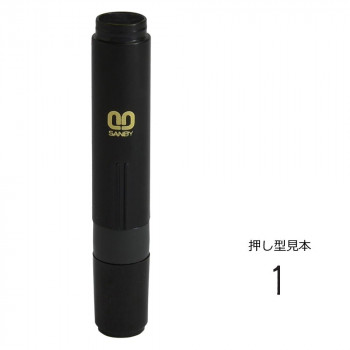 クイックネーム クイック6 通信簿用タイプ 3mm 1 QST-101