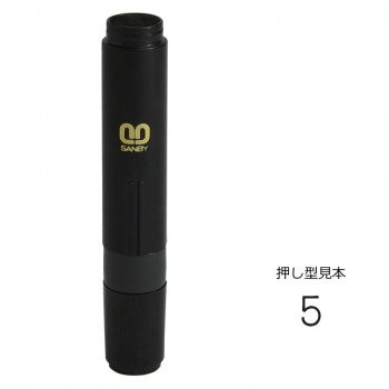 クイックネーム クイック6 通信簿用タイプ 3mm 5 QST-105