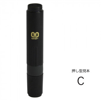 クイックネーム クイック6 通信簿用タイプ 4mm C QST-120