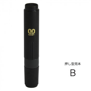 クイックネーム クイック6 通信簿用タイプ 5mm B QST-131