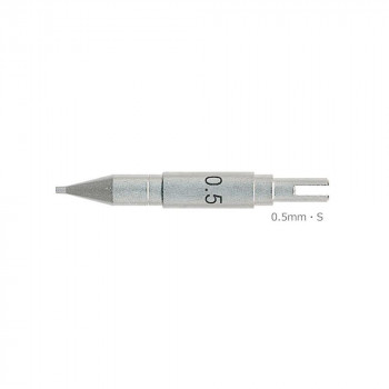 ノック式アタッチメント S (KG・SK穂替コンパス用) 0.5mm・S・011-0053