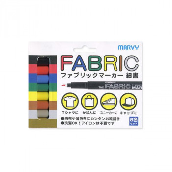白系布用マーカー ファブリックマーカー細書 8色 Aセット 522-8A