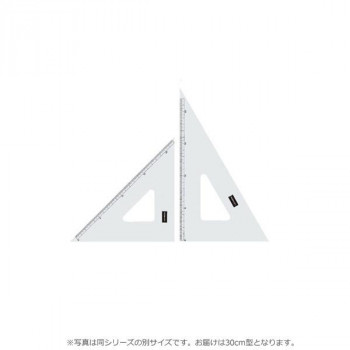 三角定規 30cm型 目盛り付き (厚さ2mm 目盛り長28cm) 1-809-3002