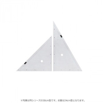 方眼三角定規 24cm型 7-470-0003