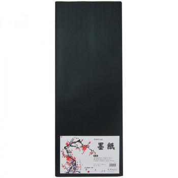 墨紙 全紙 HO1432