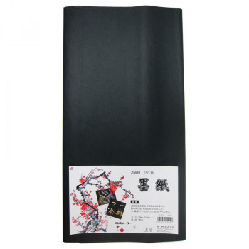 墨紙 尺八 HO1429