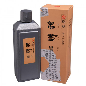 帛書墨 400ml SE1605