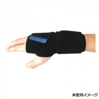 日本衛材 手首固定帯リスタックス 左L 20cm～25cm 1個 2528