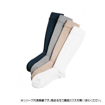 日本衛材 圧迫用ソックスメディファー M紺 22cm～24.5cm 1足 722