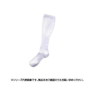 日本衛材 圧迫用ソックスメディファーDVT Sホワイト 19.5cm～22cm 1足 2222