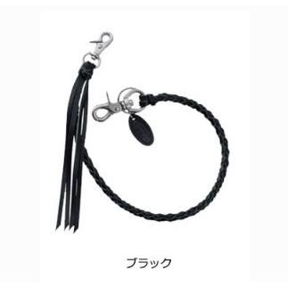 VANSON　バンソン　ウォレットチェーン VP-115-04　ブラック