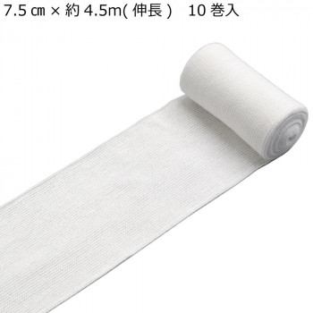 竹虎 ポリンタイ 弾力包帯 No.4 7.5cm×約4.5m(伸長) 10巻入 022104
