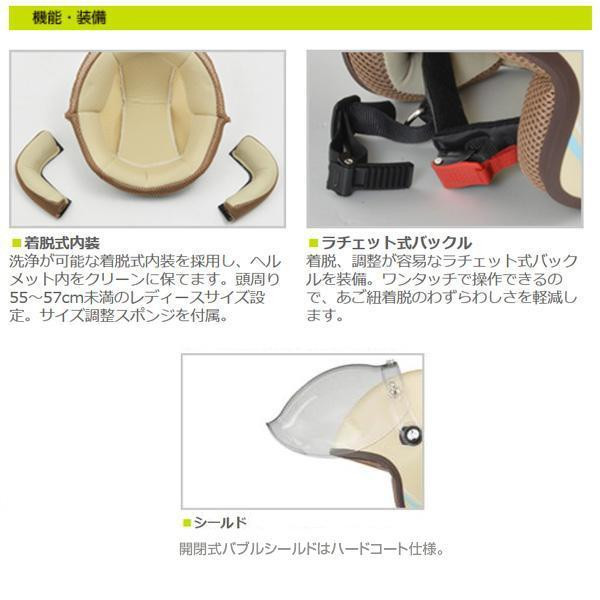 ※お届けはレターアイボリーになります。