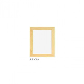 A.P.J. 木製パネル プレーンパネル B5サイズ(182×257mm)　ナチュラル・0021706841