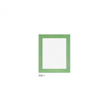 A.P.J. 木製パネル プレーンパネル B5サイズ(182×257mm)　ブルー・0021706803