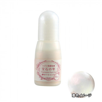 PADICO パジコ レジン専用着色剤 宝石の雫 パールシリーズ 偏光パールピンク 10ml×3本セット 403261