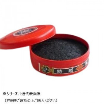 黒肉　170g