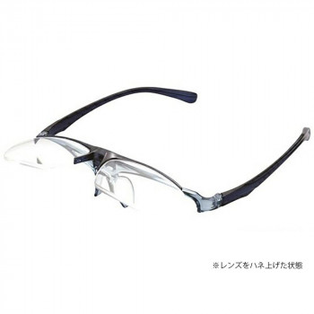 COSTADO ハネ上げ老眼鏡 LT-P301-3 CBU +3.00 073128