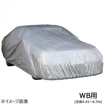 ユニカー工業 ワールドカーオックスボディカバー 乗用車 WB用(全長4.41～4.7m) CB-202