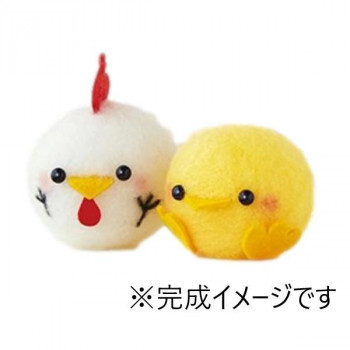 ハマナカ フェルト羊毛キット アクレーヌ マルからつくるキット ぴよこっこ H441-414