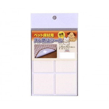 ペット床材用ズレ防止シール 4cm×4cm 4枚入 ホワイト(W) INJS-01