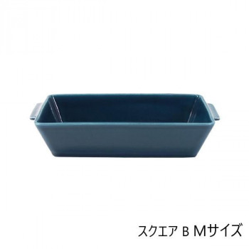西海陶器 OVENWARE スクエア B・M 17454