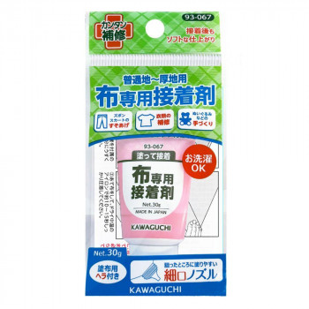 KAWAGUCHI(カワグチ) 手芸用品 普通地~厚地用 布専用接着剤 93-067