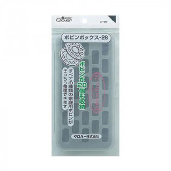 クロバー ボビンボックス-28 37-202