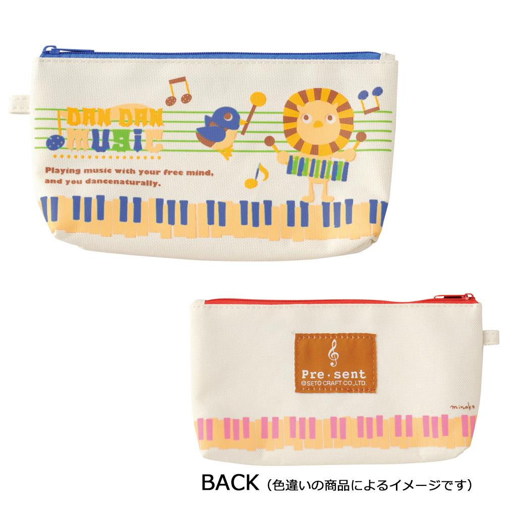 セトクラフト ペンポーチ ダンダン ブルー SCB-0966-BL-98