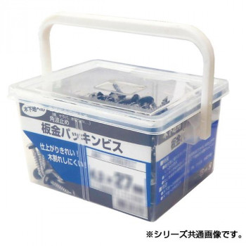 板金パッキンビス 角ボックス 黒 45mm 250本入 PS045RK