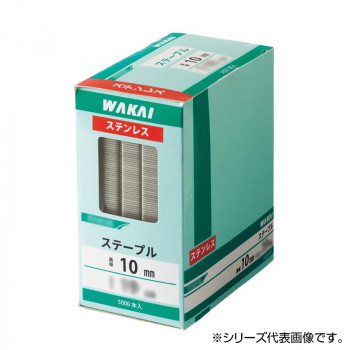 ステンレス ステープル 10mm幅 PJ1008S