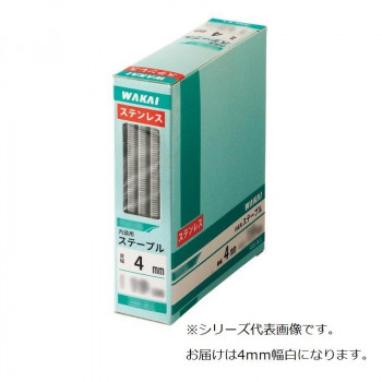 ステンレス ステープル 4mm幅 白 PJ419SW