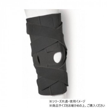 日本衛材 膝関節固定帯 ニータックスF(ジョイントステー・ベルト2本付) 1個　S(25～30cm)・NE-1001