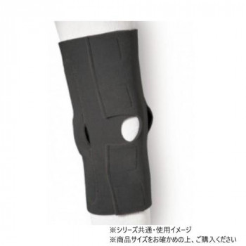日本衛材 膝関節固定帯 ニータックスF2(ステー付) 1個　S(25～30cm)・NE-1011