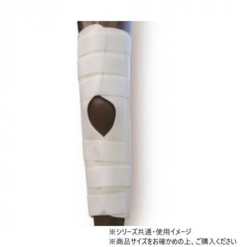 日本衛材 膝関節固定帯 ニースプリント 1個　L(35～40cm)・NE-203