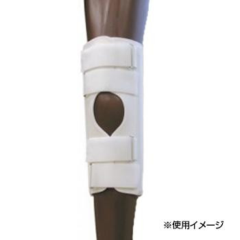 日本衛材 膝関節固定帯 ニースプリントショート 1個 LL(40～45cm) NE-1114