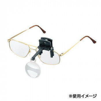 エッシェンバッハ　ラボ・クリップ　眼鏡にはさむクリップタイプの作業用ルーペ　(7.0倍)　1646-70