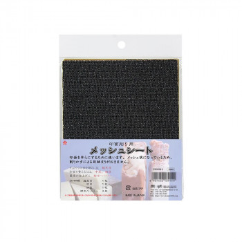 メッシュシートセット HO 3914