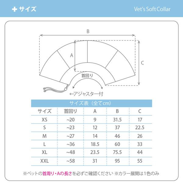 商品サイズをご確認下さい。