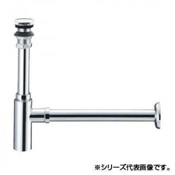 三栄 SANEI アフレナシボトルトラップ H7610-32