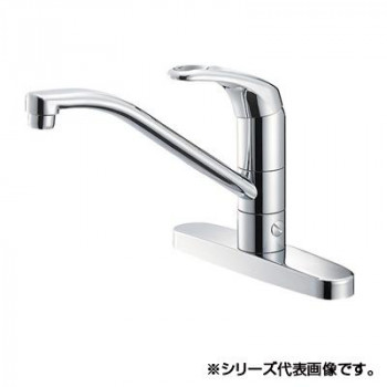 三栄 SANEI Modello シングル台付分岐混合栓 K676BV-13