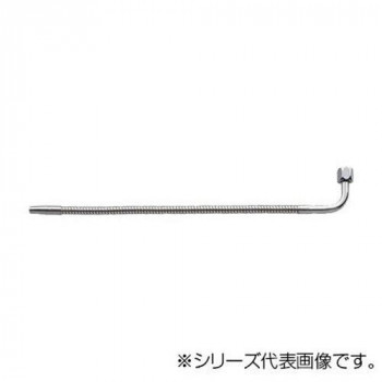 三栄 SANEI 厨房用ベンリーパイプ A181-77X5-13