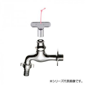 三栄 SANEI 共用カップリング横水栓 JY70J-13