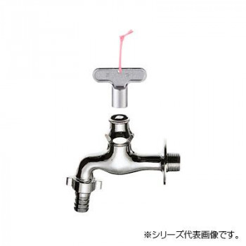 三栄 SANEI 共用カップリング横水栓 Y70J-13