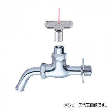 三栄 SANEI 共用万能ホーム水栓 Y16J-13