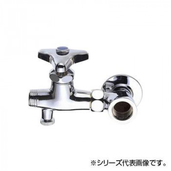 三栄 SANEI 水抜分岐バルブ 寒冷地用 B21AK-13