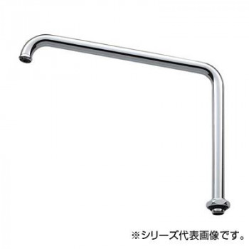 三栄 SANEI 腰高上向パイプ A230-61X3H-16
