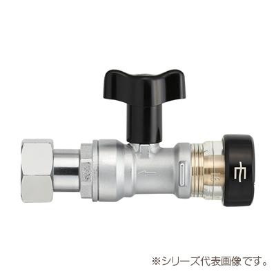 三栄 SANEI ナット付逆止付ボールバルブ V6102V-3-13AX13