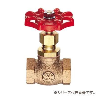 三栄 SANEI ストップバルブ JV30-13